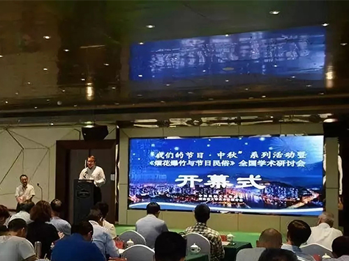 民俗專家學(xué)家齊聚瀏陽(yáng)：缺少煙花爆竹的節(jié)日沒(méi)有情感寄托